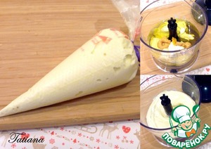 Праздничный салат с лососем и креветками