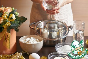 Пряничные орешки с повидлом Пряничные орешки с повидлом