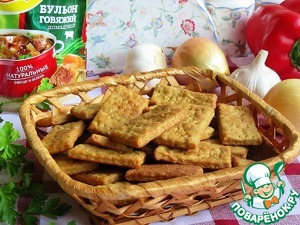 Пряные луковые крекеры