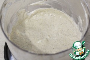 Пряные отбивные с мятным соусом