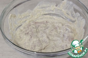 Пряные отбивные с мятным соусом