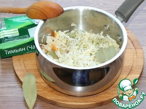 Пряный салат с беконом и капустой Пряный салат с беконом и капустой