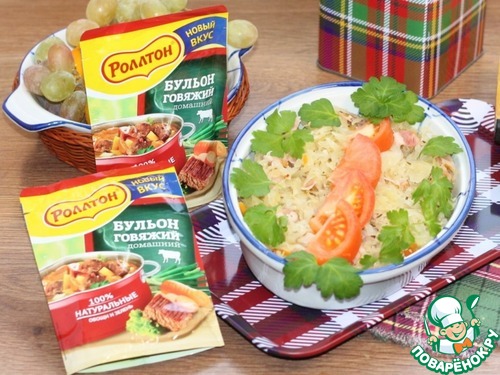 Пряный салат с беконом и капустой Пряный салат с беконом и капустой