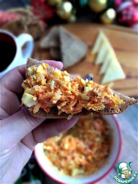 Рийет с красной рыбой Рийет с красной рыбой