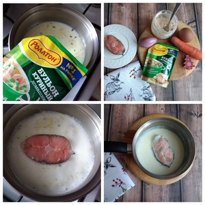 Рийет с красной рыбой Рийет с красной рыбой