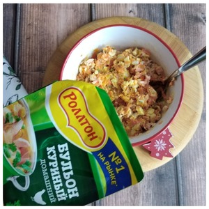 Рийет с красной рыбой Рийет с красной рыбой