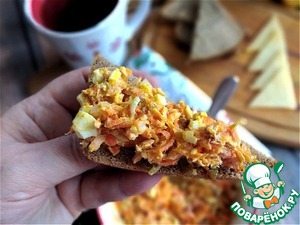 Рийет с красной рыбой Рийет с красной рыбой