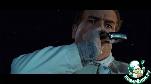 Романский пунш из Титаника