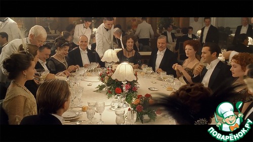 Романский пунш из Титаника