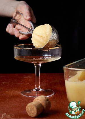 Романский пунш из Титаника