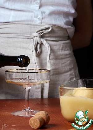 Романский пунш из Титаника