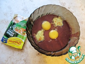 Рулет с печенью и морковью