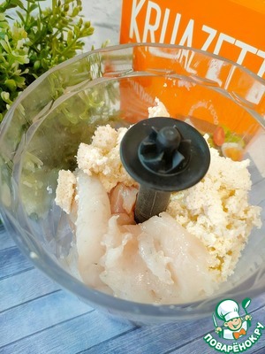 Рыбные котлеты с печенью трески Рыбные котлеты с печенью трески