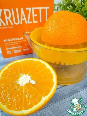 Рыбный паштет с апельсиновым маслом Рыбный паштет с апельсиновым маслом