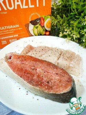 Рыбный паштет с апельсиновым маслом Рыбный паштет с апельсиновым маслом