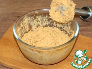 Рыбный паштет с овощами и брусникой