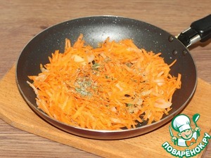 Рыбный паштет с овощами и брусникой