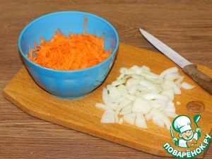 Рыбный паштет с овощами и брусникой