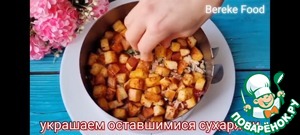 Рыбный салат на новый год 2023