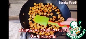 Рыбный салат на новый год 2023