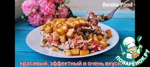 Рыбный салат на новый год 2023