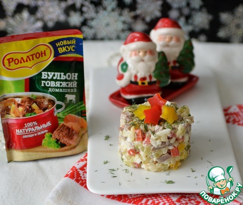 Салат "Берлинский" с рисом