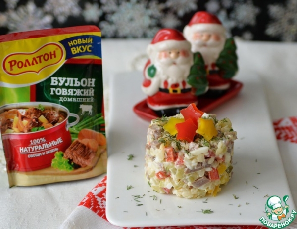 Салат "Берлинский" с рисом