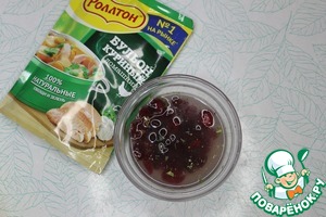 Салат "Дамский"