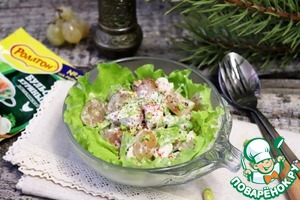 Салат "Дамский" с виноградом Салат "Дамский" с виноградом
