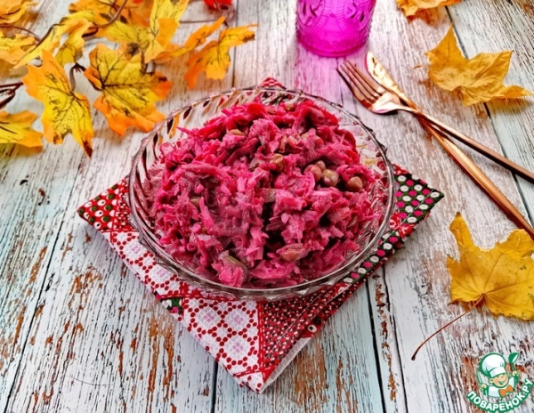 Салат "Этюд в багровых тонах"