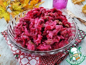 Салат "Этюд в багровых тонах"