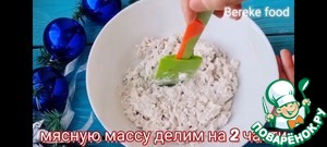 Салат из курицы на Новый год