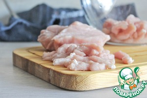 Салат «Новогодний»