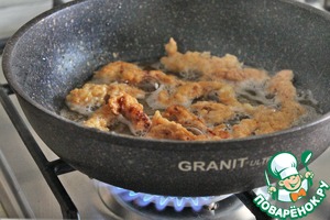 Салат «Новогодний»