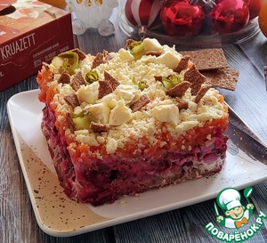 Салат овощной с сельдью и хлебцами Салат овощной с сельдью и хлебцами