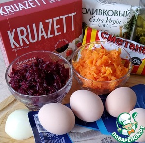 Салат овощной с сельдью и хлебцами Салат овощной с сельдью и хлебцами