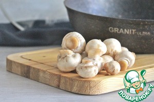 Салат «Предновогодний переполох»