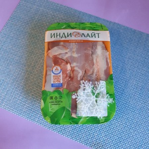 Салат "Рождественский венок" Салат "Рождественский венок"