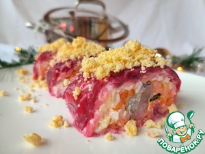 Салат-рулет "Селёдка под шубой" Салат-рулет "Селёдка под шубой"