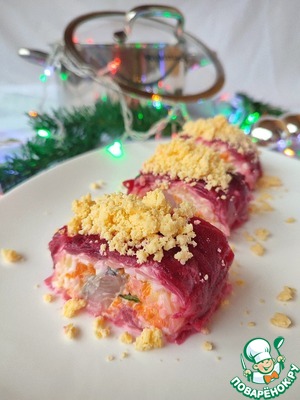 Салат-рулет "Селёдка под шубой" Салат-рулет "Селёдка под шубой"