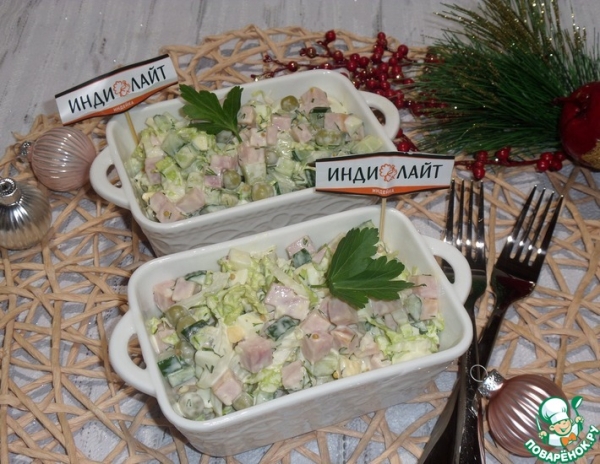 Салат с бужениной и пекинской капустой Салат с бужениной и пекинской капустой