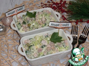 Салат с бужениной и пекинской капустой Салат с бужениной и пекинской капустой