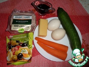 Салат с овощами, бужениной и сыром