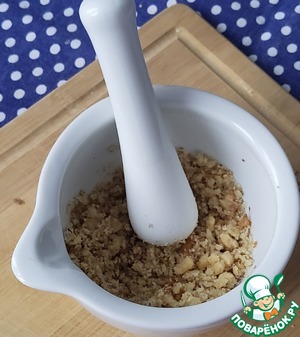 Салат с печенью индейки