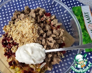 Салат с печенью индейки