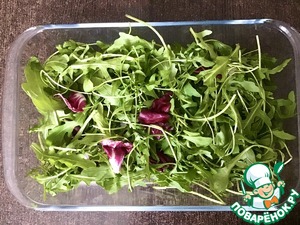 Салат с рукколой и курицей Салат с рукколой и курицей