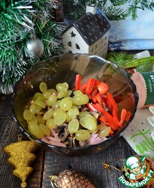 Салат с ветчиной и виноградом