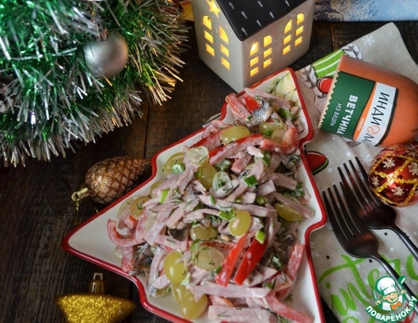 Салат с ветчиной и виноградом