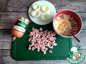 Салат с ветчиной из индейки