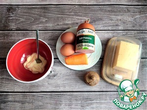 Салат с ветчиной из индейки